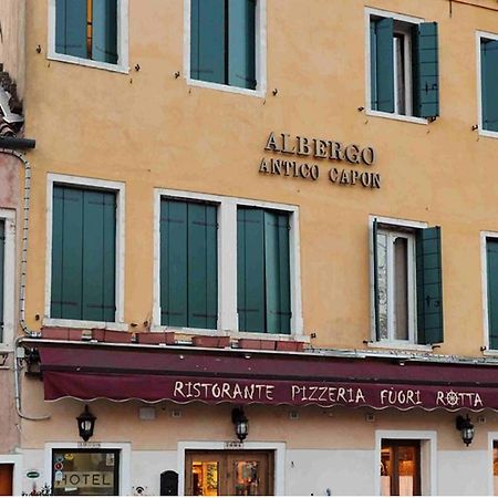 Hotel Antico Capon Venice Exterior photo